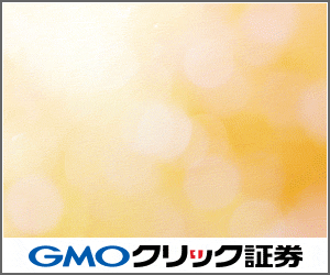 GMO_rank_300250